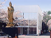 �����炭��Œd�X