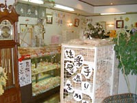 PHOTO�u�X���v