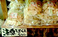 PHOTO�u�@�y�����v